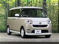 2020 Daihatsu Move Canbus