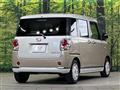 2020 Daihatsu Move Canbus