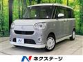 2021 Daihatsu Move Canbus