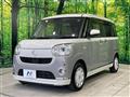 2021 Daihatsu Move Canbus