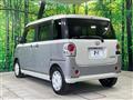 2021 Daihatsu Move Canbus