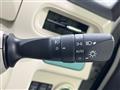 2017 Daihatsu Move Canbus