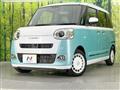2023 Daihatsu Move Canbus