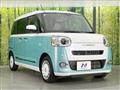 2023 Daihatsu Move Canbus