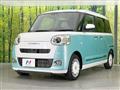2023 Daihatsu Move Canbus
