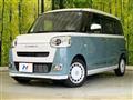 2024 Daihatsu Move Canbus