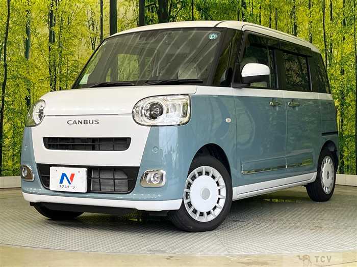 2024 Daihatsu Move Canbus