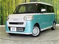 2025 Daihatsu Move Canbus