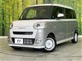 2026 Daihatsu Move Canbus