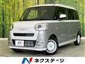 2026 Daihatsu Move Canbus
