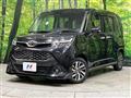 2019 Toyota Tank