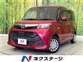 2019 Toyota Tank