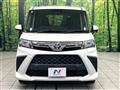 2021 Toyota Roomy