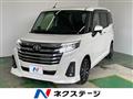 2021 Toyota Roomy