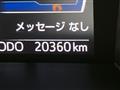 2023 Toyota Roomy