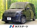 2023 Toyota Roomy