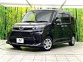 2023 Toyota Roomy