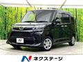 2023 Toyota Roomy