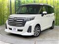 2023 Toyota Roomy