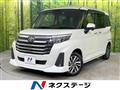 2023 Toyota Roomy