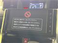 2023 Toyota Roomy