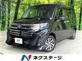 2023 Toyota Roomy