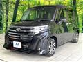 2023 Toyota Roomy