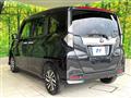 2023 Toyota Roomy