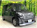 2023 Toyota Roomy