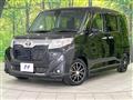 2017 Toyota Roomy