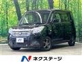 2017 Suzuki Solio