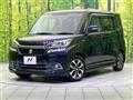 2015 Suzuki Solio Bandit