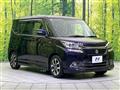 2015 Suzuki Solio Bandit