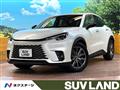 2024 Lexus Other