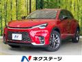 2024 Lexus Other