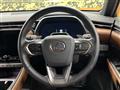 2024 Lexus Other
