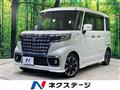 2022 Suzuki Suzuki Others