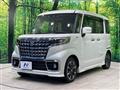 2022 Suzuki Suzuki Others