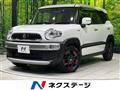 2018 Suzuki Suzuki Others