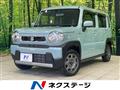 2023 Suzuki Hustler