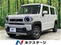 2026 Suzuki Hustler