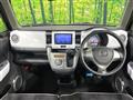 2017 Mazda Flair Crossover