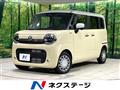 2025 Suzuki Suzuki Others
