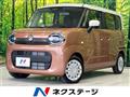 2025 Suzuki Suzuki Others