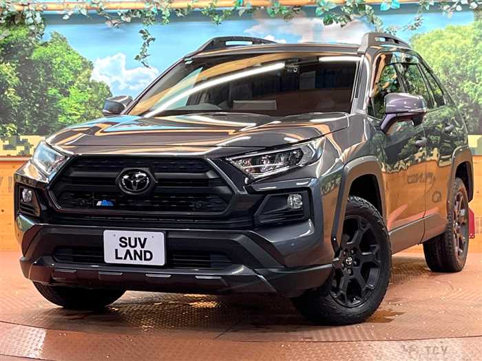 2021 Toyota RAV4
