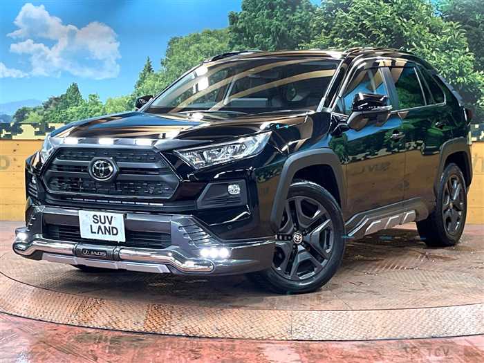 2023 Toyota RAV4