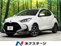 2023 Toyota Toyota Others