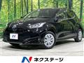 2020 Toyota Toyota Others
