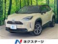 2022 Toyota Yaris Cross