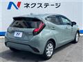 2022 Toyota AQUA
